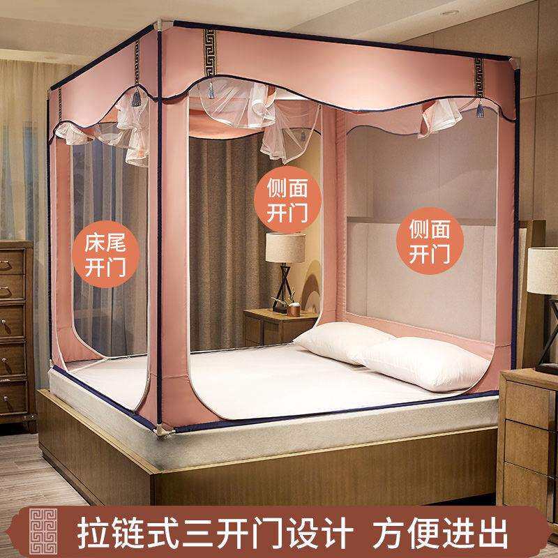 床强遮光蚊帐宝宝围栏家用免安装卧室防蚊米1m防摔蚊帐5m折叠蚊帐