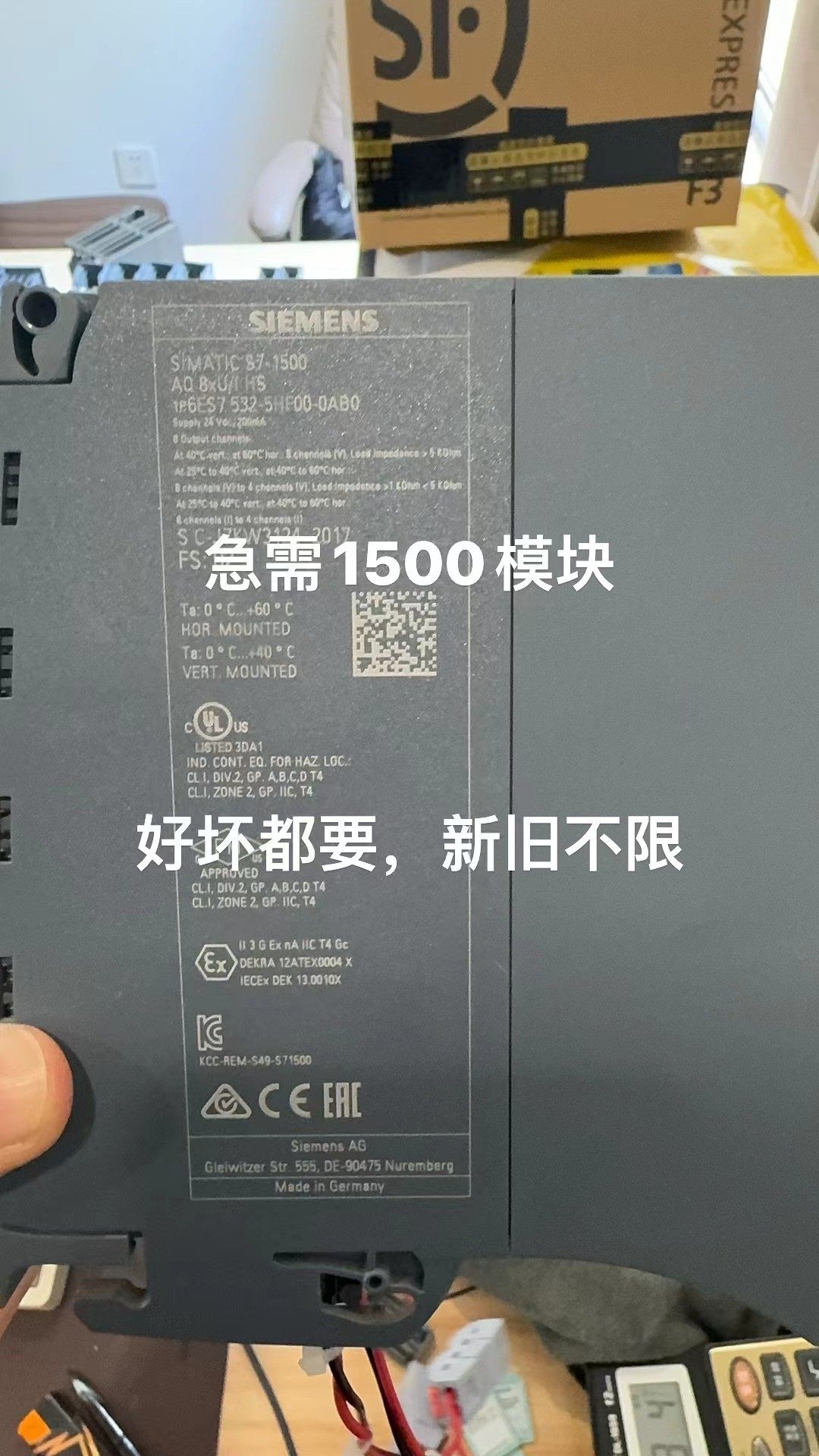 西门子PLC模块，西门子功能坏模块，坏西门子模块，坏1500