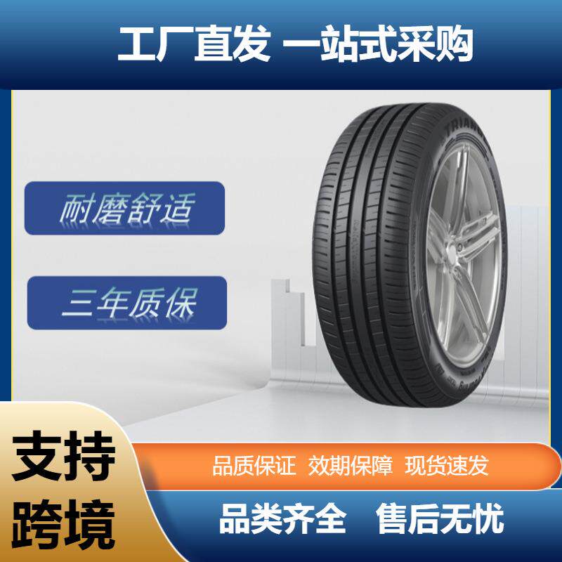 三角(Triangle)汽车轮胎205/60R1692HTE307花纹