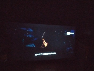 大家谈谈个人看法福满门投影机怎么样，真的很差？