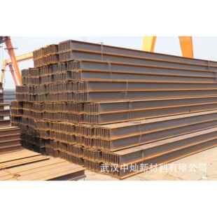 建筑装 H型钢 可配送到厂 200 饰用 欢迎来电 500