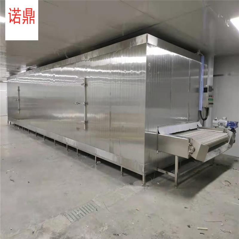 氟利昂129速冻机 超温500公斤 隧道速机器厂家 冰块速冻低冻机自