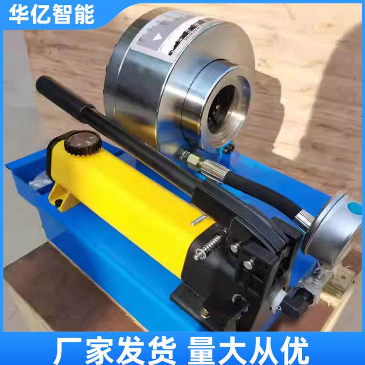 手动液压缩管机小型便携水管刹车管缩头机高压油管扣压机