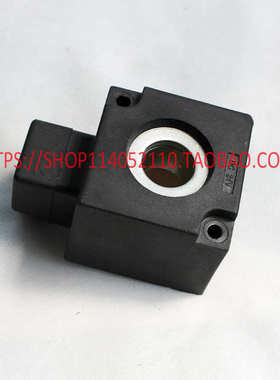 老阀电磁阀线圈 K23D-2 内孔14.5 高度41.5mm 内孔17.5 高44mm