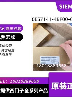 6sl3201-制动2ad20 -6sl3201 v20 480- v380模块8va0- 2ad2