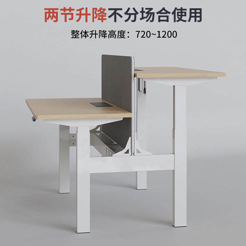 新款双人动升降桌智作能工可194调节职电员办公桌家用台书桌四脚
