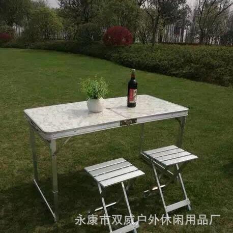 120*60户外铝桌宽边方脚野餐桌办公可折叠便携式户外休闲台烧烤桌