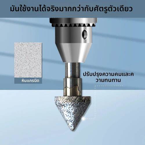 超硬烧结蘑菇头花岗岩墓碑石材刻大字刀数控雕刻机雕刻刀大头刀