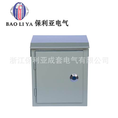 货供应 户外防25*30*15雨动力配0电箱25*3*15箱 直式动力消现防端