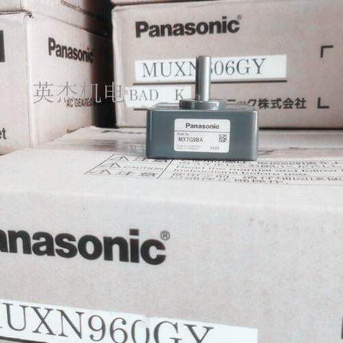 松下减速机 MX7G3BA/MX7G3.6BA/MX7G5BA/MX7G6BA 齿轮箱 原装正品