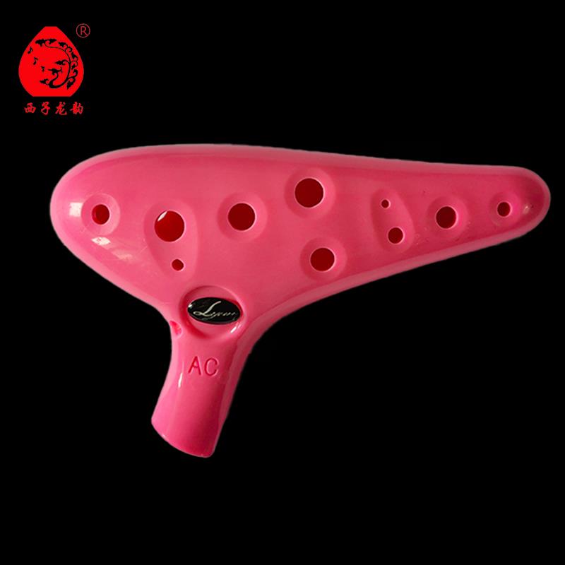 高档西子韵料塑脂1孔中音龙C/AC2调塑初学陶笛耐摔学校学生吹奏乐