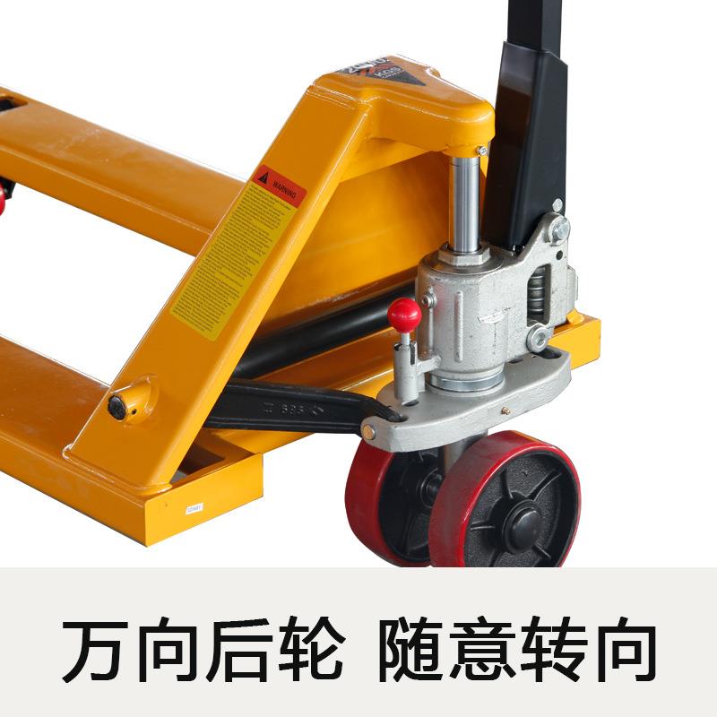西林万向手动液压叉车狭窄通道手拉地牛2.5吨横向手动搬运车