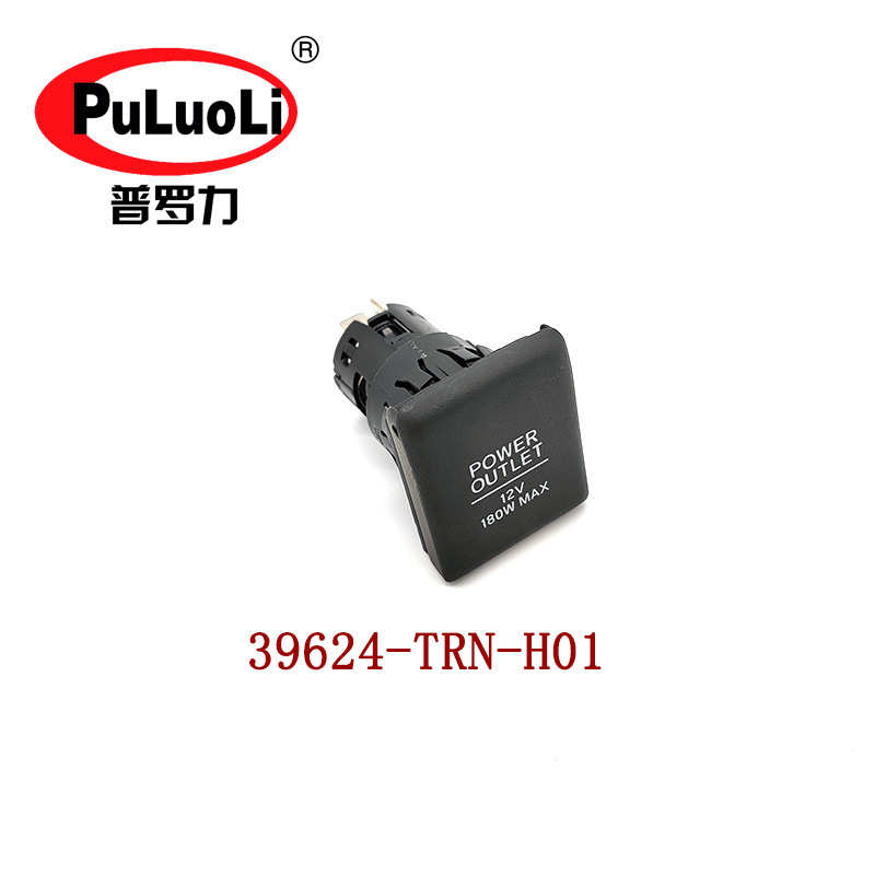 39624-TRN-H01适用雅阁冠道皓影讴歌思威飞度来福酱 点烟器座带盖