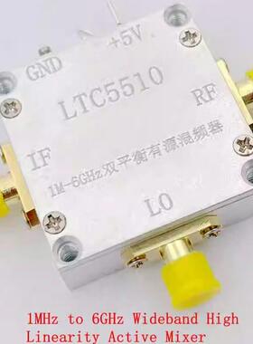 LTC5510 1M 到6GHz 高线性度有源混频器 带输入6G和输出巴伦 厂家
