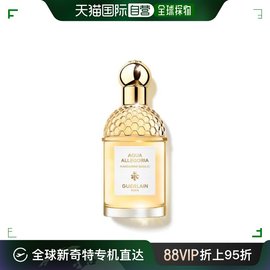 香港直邮guerlain娇兰花草水语，柑橘罗勒淡香水75ml