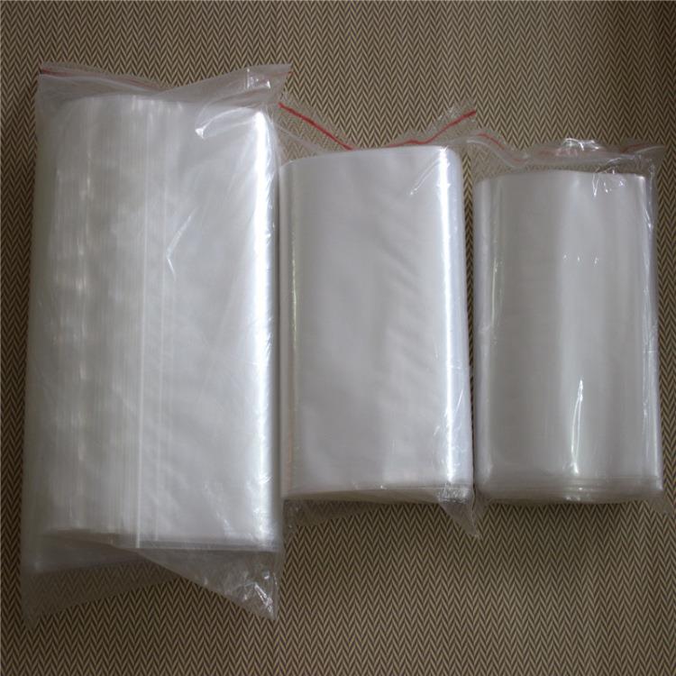 新款直销pe自封袋15*22*16丝加厚透明封口袋密封袋食品包装袋骨袋