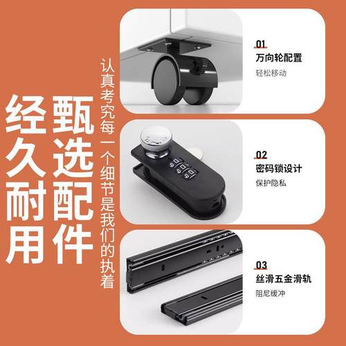 办抽公家具活动柜抽三文件柜桌下柜详询客服移动矮柜职员收纳屉柜