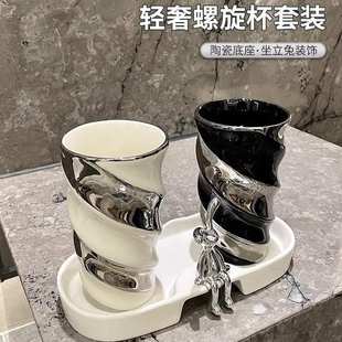 高档陶瓷刷牙杯家用牙杯高颜值牙刷杯情侣牙具杯陶瓷高级感洗漱杯