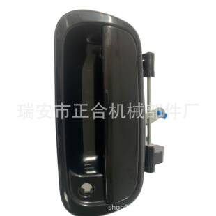 尾门把手69090-0C030适用于2000-2006年丰田Tundra