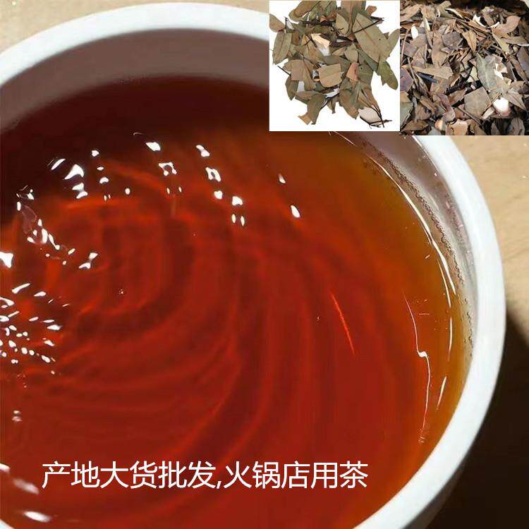 老鹰茶火锅店餐馆用茶散装大货茶叶老阴茶