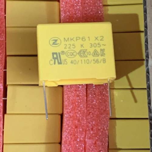 中星安规电容X2 MKP61 225K 305V P=27.5 电源滤波电容 2.2uF
