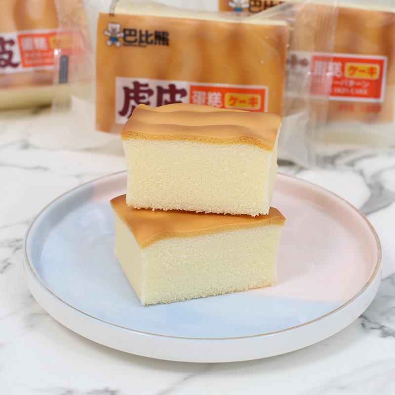 巴比熊虎皮蛋糕儿童早餐蛋糕点心代餐面包整箱休闲零食品夜宵小吃