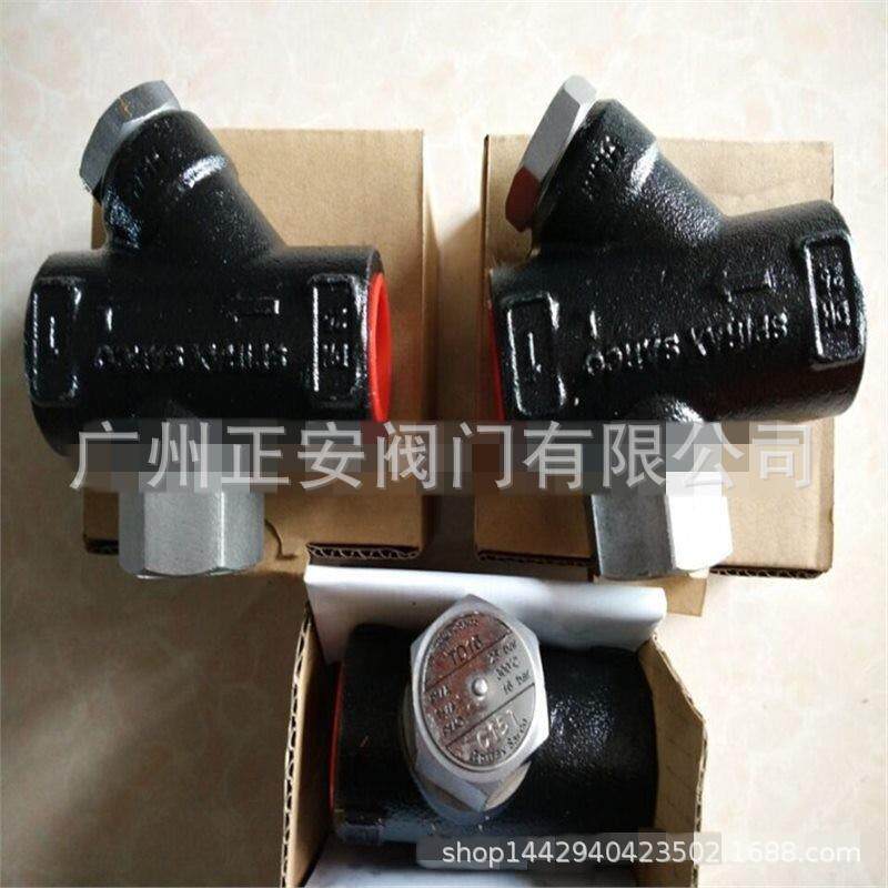 TD16热动力式疏水阀英国spiraxsarco斯派莎克蒸汽疏水阀TD16F原装