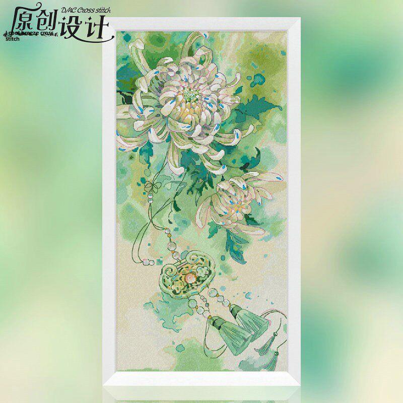 凉风Dmc线十字绣客厅新挂画原创设计B948菊花英落全绣版印刷
