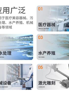 打优之星鱼缸氧气泵DC流增氧泵车载DC-3012V氧机套污水配泵直钓鱼