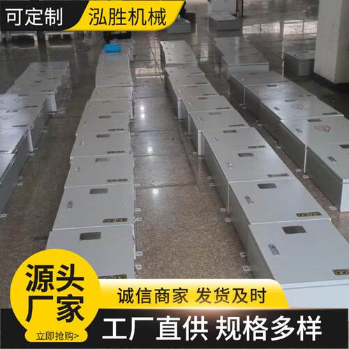 KAKY认证厂家现货 GKD矿用一般型低压配电箱电控柜成套矿安标齐全