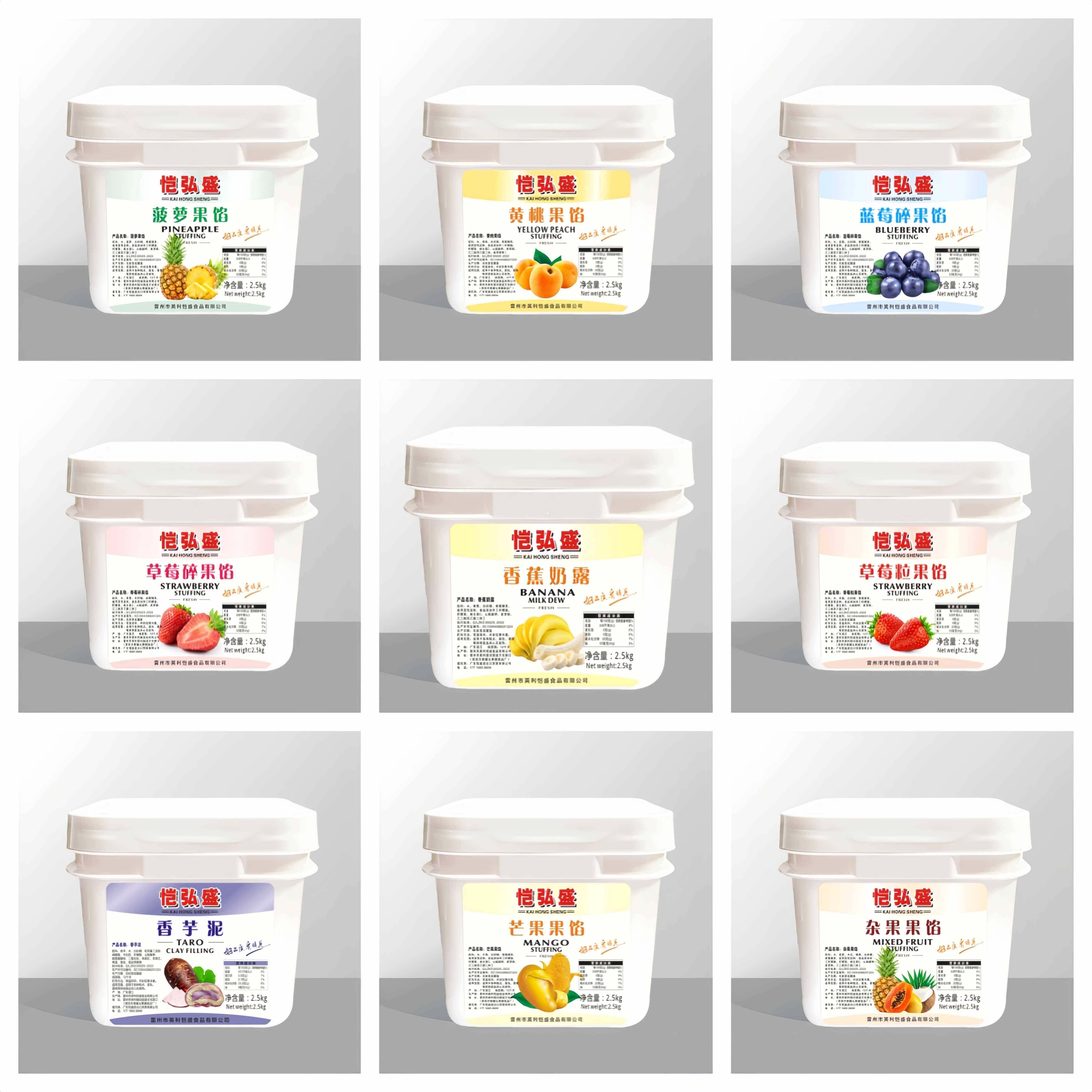 芒果榴莲香蕉奶露果酱果泥蛋糕面 面包慕斯夹心披萨原料商用烘焙