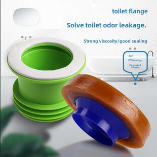 除臭圈加厚加高黄油法兰圈马桶橡胶密封圈马桶配件下水道管道通用
