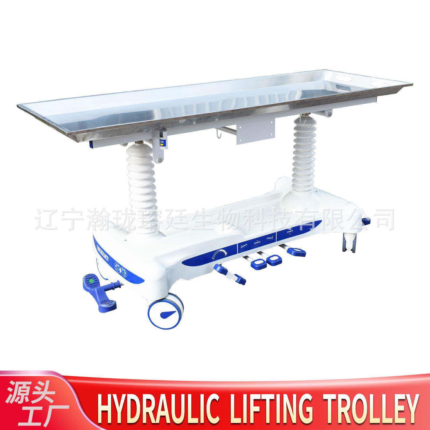 Morguetrolley现货直发停尸房用尸体手推车不锈钢液压遗体升降车