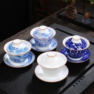 德化白瓷大号陶瓷盖碗家用功夫三才泡茶碗单个敬茶碗茶杯厂家批发