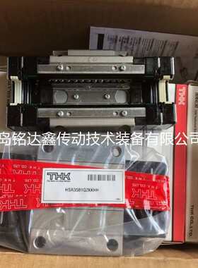 滚珠2+丝杆-丝thk 5rrg0bnk1205.杆180lc5y