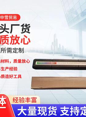 6pc棘轮扳手组套新款可换头预置扭力扳手开口管钳梅花头预置扭