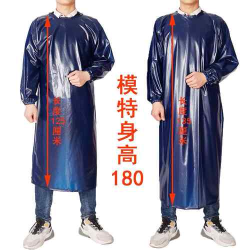 直销新款牛筋防水防油罩衣男干活屠宰工作服耐磨反穿衣水产倒背衣