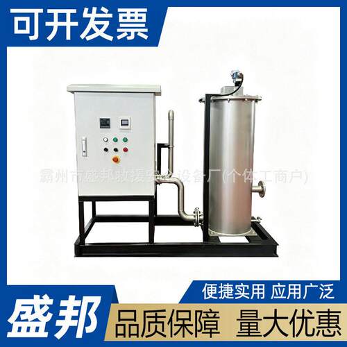 控制柜一体式尾气破坏器科研实验室废气转化净化成套装置