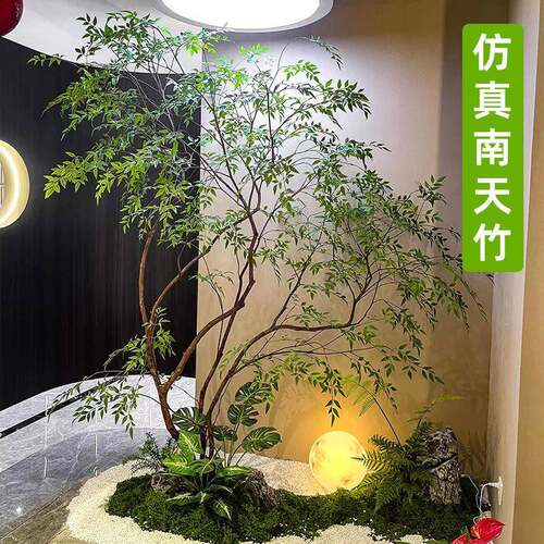 仿真南天竹造景绿植端轻奢室内大型落地装饰摆件假树仿生植物