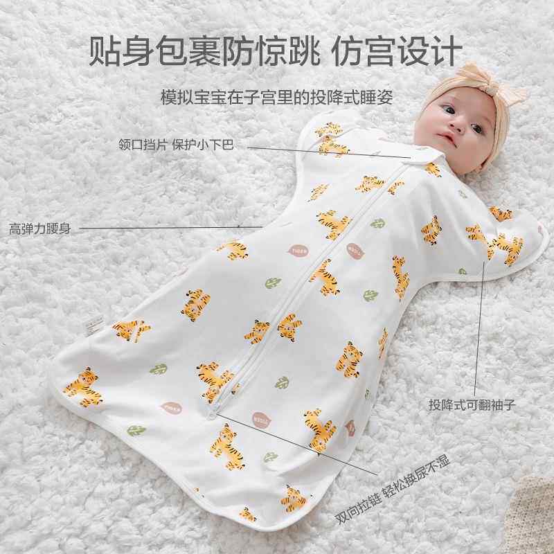 xKW港亲儿跳防惊睡袋婴夏生季薄n4PDH3K6款新儿投降襁褓宝宝a类婴