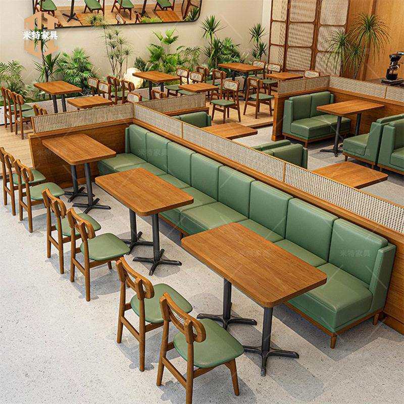 茶餐厅靠墙卡座沙发商用西餐厅轻食店主题餐厅藤编实木餐桌椅组合