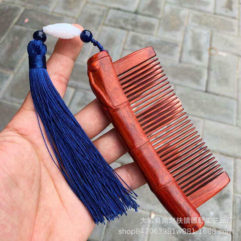 批发紫檀木竹节梳子细齿通发按摩梳插齿小木梳子配流苏工艺礼品