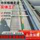 光伏通道格栅HLM板顶伏检修生通道板Q2光5热镀锌钢屋格板产厂家