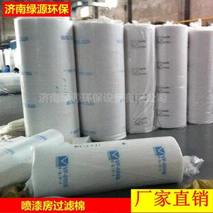 喷漆房顶棚过滤棉烤漆房内顶过滤棉无尘喷漆房油漆房空气过滤棉