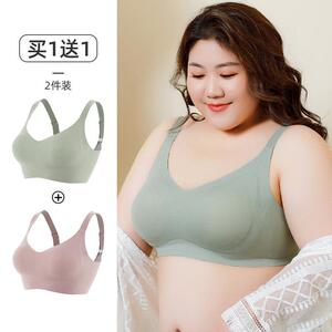 运动内衣女无痕大胸显小胸聚拢超薄款收副乳防下垂特大码胖mm文胸