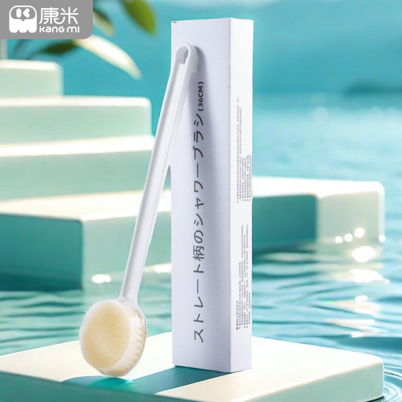 沐浴刷洗澡无印长柄软毛搓澡巾