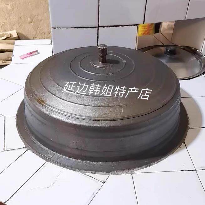 朝鲜民族老式铁锅无涂层加厚铸铁锅高丽锅生铁传统老式烧柴火大铁