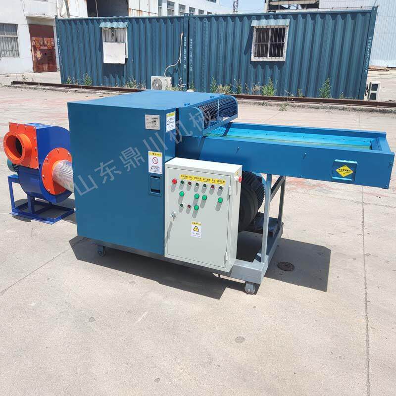 包装袋粉碎机铝塑膜破碎机脱模布碎布机移动方便操作简单