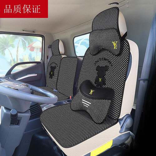 重汽豪沃4HOWO低卡.米宽体四季冰丝货fx666车坐垫2统帅将豪曼悍H3