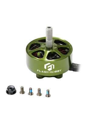 flashhobby2812电机900kv寸穿越机无101300kv刷m2807马达    mars